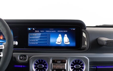 Mercedes-Benz G-Класс AMG, 2025 год, 29 290 000 рублей, 24 фотография