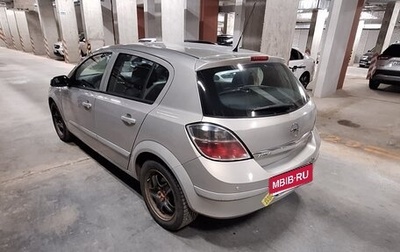 Opel Astra H, 2008 год, 440 000 рублей, 1 фотография