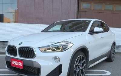 BMW X2, 2020 год, 1 620 143 рублей, 1 фотография