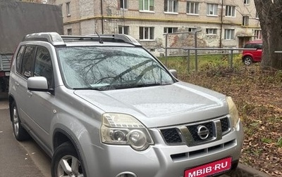 Nissan X-Trail, 2014 год, 1 195 000 рублей, 1 фотография