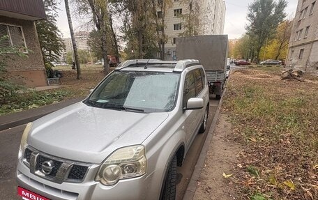 Nissan X-Trail, 2014 год, 1 195 000 рублей, 2 фотография