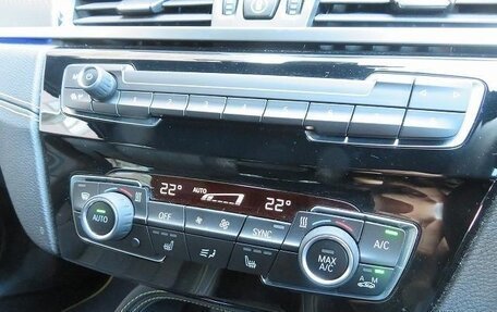 BMW X2, 2020 год, 1 620 143 рублей, 15 фотография