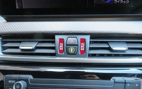 BMW X2, 2020 год, 1 620 143 рублей, 14 фотография