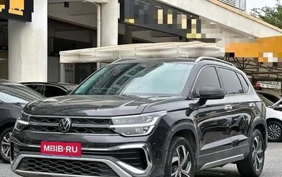 Volkswagen Tharu, 2023 год, 1 995 123 рублей, 1 фотография