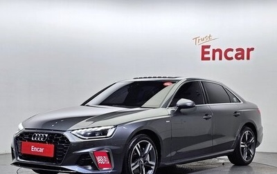 Audi A4, 2021 год, 2 250 143 рублей, 1 фотография