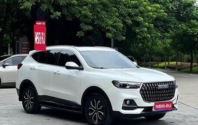 Haval H6, 2023 год, 1 500 069 рублей, 1 фотография