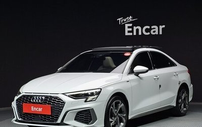 Audi A3, 2022 год, 1 880 143 рублей, 1 фотография