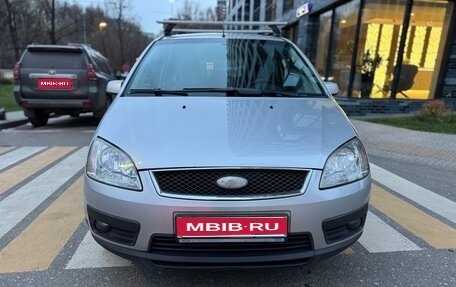 Ford C-MAX I рестайлинг, 2004 год, 400 000 рублей, 1 фотография