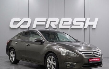 Nissan Teana, 2014 год, 1 219 000 рублей, 1 фотография