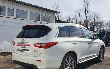 Infiniti JX, 2013 год, 2 100 000 рублей, 4 фотография