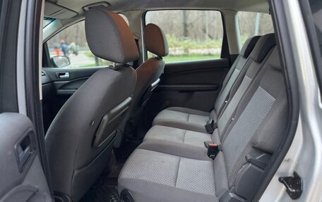 Ford C-MAX I рестайлинг, 2004 год, 400 000 рублей, 8 фотография