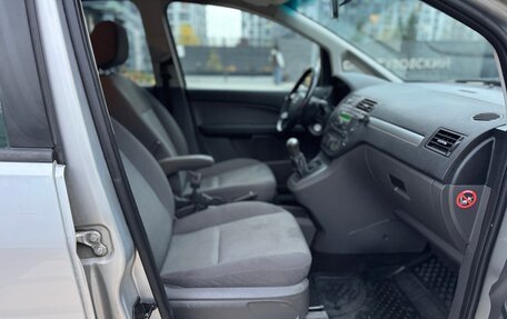 Ford C-MAX I рестайлинг, 2004 год, 400 000 рублей, 14 фотография