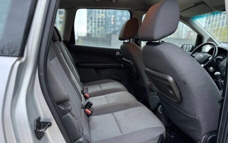 Ford C-MAX I рестайлинг, 2004 год, 400 000 рублей, 10 фотография