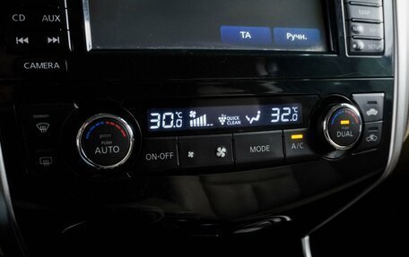 Nissan Teana, 2014 год, 1 219 000 рублей, 20 фотография