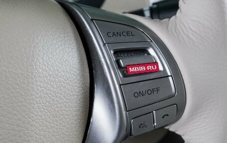 Nissan Teana, 2014 год, 1 219 000 рублей, 17 фотография