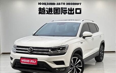 Volkswagen Tharu, 2022 год, 2 200 000 рублей, 1 фотография