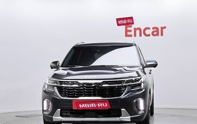 KIA Seltos I, 2021 год, 1 700 143 рублей, 1 фотография