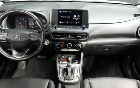 Hyundai Kona I, 2022 год, 2 100 069 рублей, 8 фотография