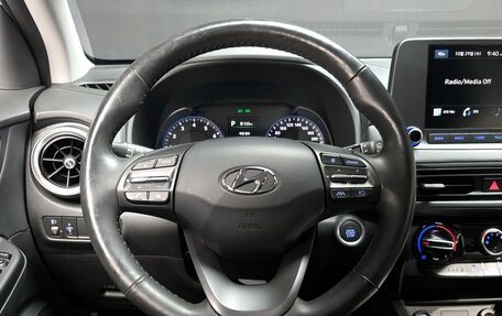 Hyundai Kona I, 2022 год, 2 100 069 рублей, 9 фотография