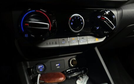 Hyundai Kona I, 2022 год, 2 100 069 рублей, 15 фотография