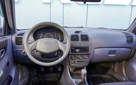 Hyundai Accent II, 2008 год, 475 000 рублей, 6 фотография