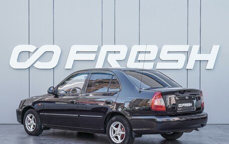 Hyundai Accent II, 2008 год, 475 000 рублей, 2 фотография