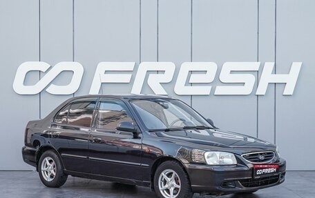 Hyundai Accent II, 2008 год, 475 000 рублей, 1 фотография