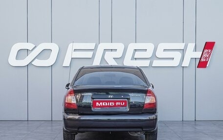 Hyundai Accent II, 2008 год, 475 000 рублей, 4 фотография