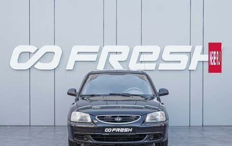 Hyundai Accent II, 2008 год, 475 000 рублей, 3 фотография