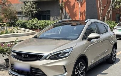 Geely GS I, 2021 год, 1 151 000 рублей, 1 фотография