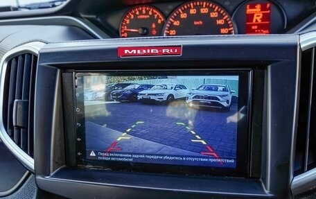 Suzuki Solio III, 2017 год, 930 000 рублей, 14 фотография