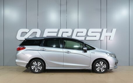 Honda Shuttle II, 2016 год, 1 499 000 рублей, 5 фотография