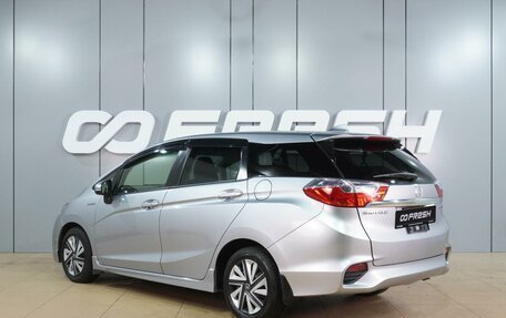 Honda Shuttle II, 2016 год, 1 499 000 рублей, 2 фотография