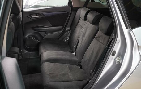 Honda Shuttle II, 2016 год, 1 499 000 рублей, 7 фотография