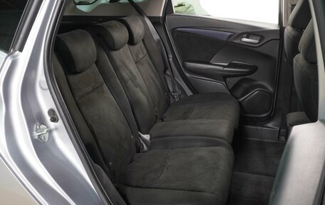 Honda Shuttle II, 2016 год, 1 499 000 рублей, 9 фотография