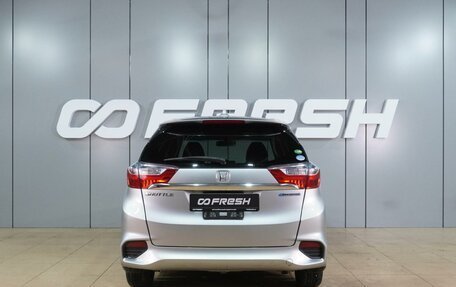 Honda Shuttle II, 2016 год, 1 499 000 рублей, 4 фотография