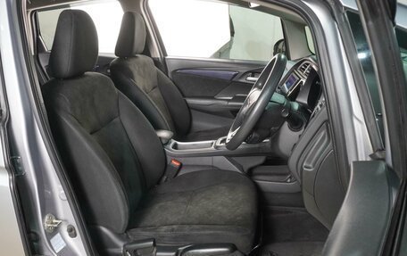 Honda Shuttle II, 2016 год, 1 499 000 рублей, 10 фотография