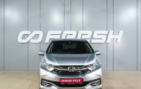 Honda Shuttle II, 2016 год, 1 499 000 рублей, 3 фотография