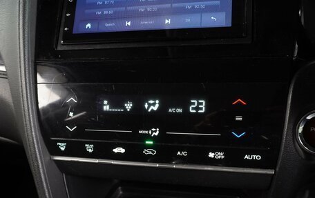 Honda Shuttle II, 2016 год, 1 499 000 рублей, 12 фотография