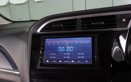 Honda Shuttle II, 2016 год, 1 499 000 рублей, 14 фотография