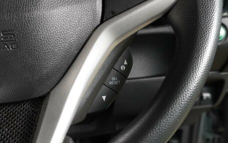 Honda Shuttle II, 2016 год, 1 499 000 рублей, 15 фотография