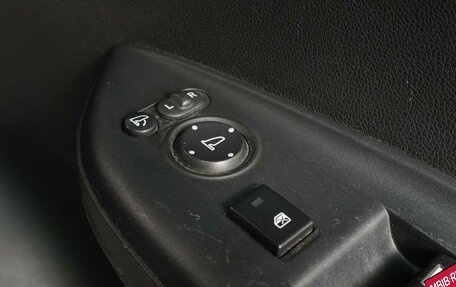 Honda Shuttle II, 2016 год, 1 499 000 рублей, 20 фотография