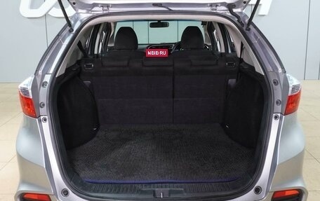 Honda Shuttle II, 2016 год, 1 499 000 рублей, 22 фотография