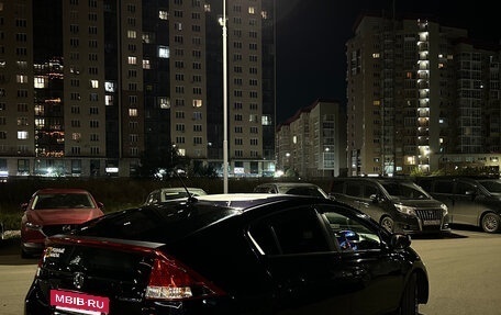 Honda Insight II рестайлинг, 2009 год, 800 000 рублей, 17 фотография