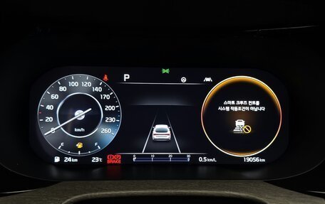 KIA K5, 2023 год, 2 100 069 рублей, 12 фотография