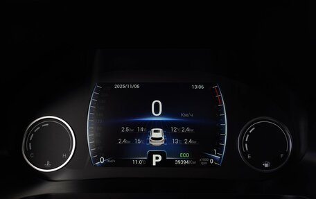 Chery Tiggo 8 I, 2022 год, 1 990 000 рублей, 13 фотография