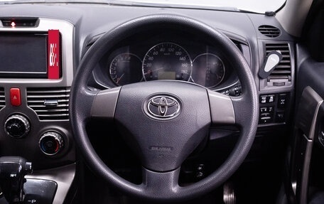 Toyota Rush II, 2015 год, 1 399 000 рублей, 12 фотография