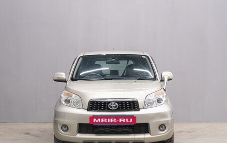 Toyota Rush II, 2015 год, 1 399 000 рублей, 4 фотография