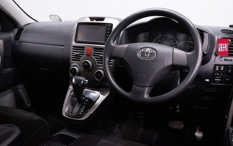 Toyota Rush II, 2015 год, 1 399 000 рублей, 11 фотография