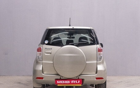 Toyota Rush II, 2015 год, 1 399 000 рублей, 5 фотография